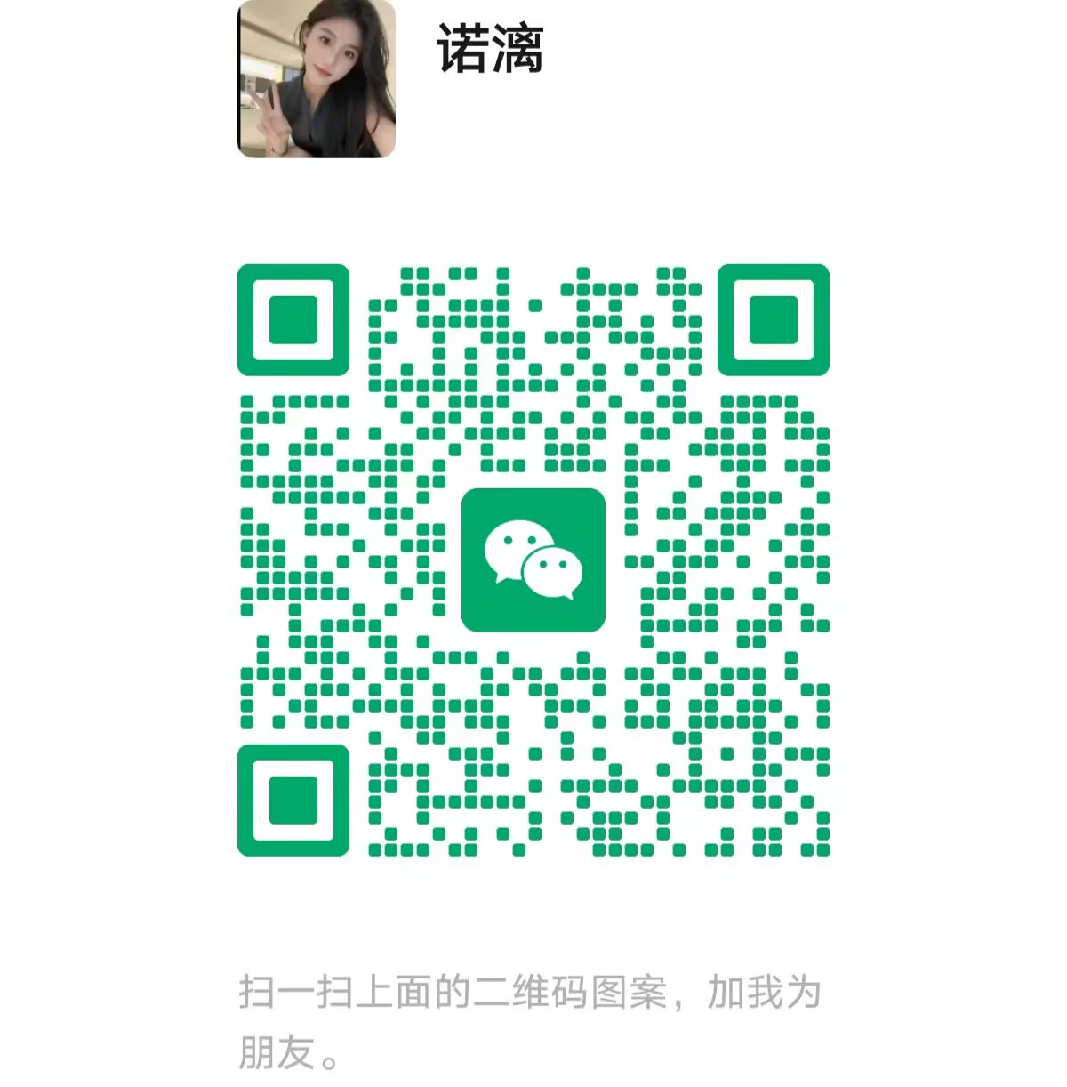 3F8961C4853082EDF2633901E890B8B8.jpg